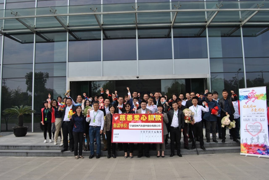 中国·9888拉斯维加斯(集团)有限公司-官方网站