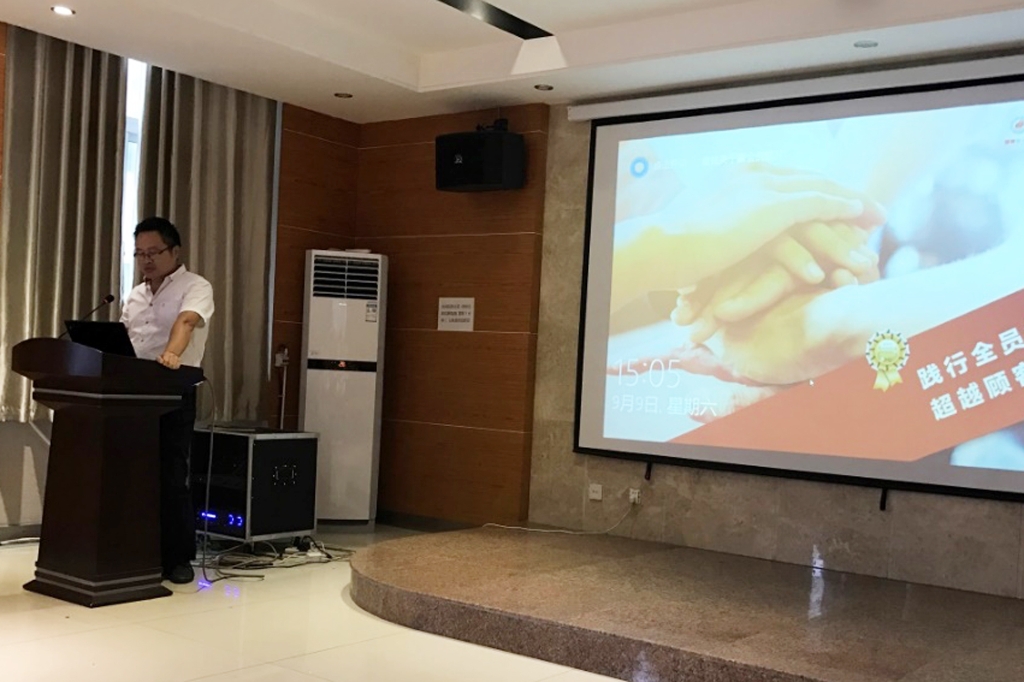中国·9888拉斯维加斯(集团)有限公司-官方网站