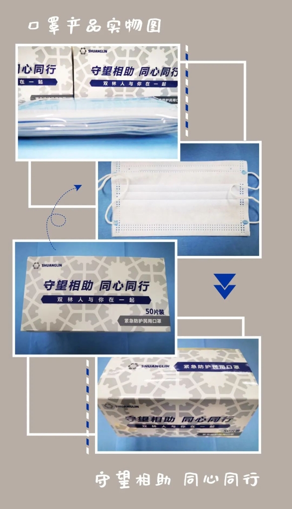 中国·9888拉斯维加斯(集团)有限公司-官方网站