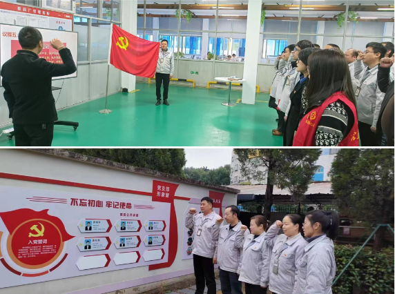 中国·9888拉斯维加斯(集团)有限公司-官方网站