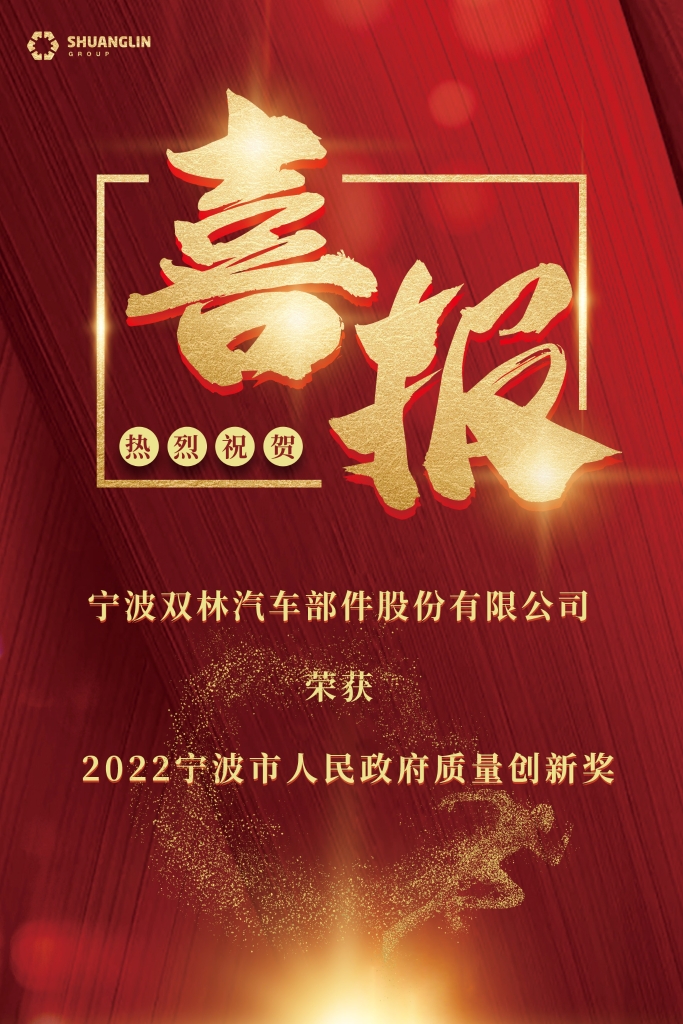 中国·9888拉斯维加斯(集团)有限公司-官方网站