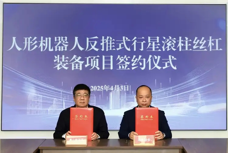 中国·9888拉斯维加斯(集团)有限公司-官方网站