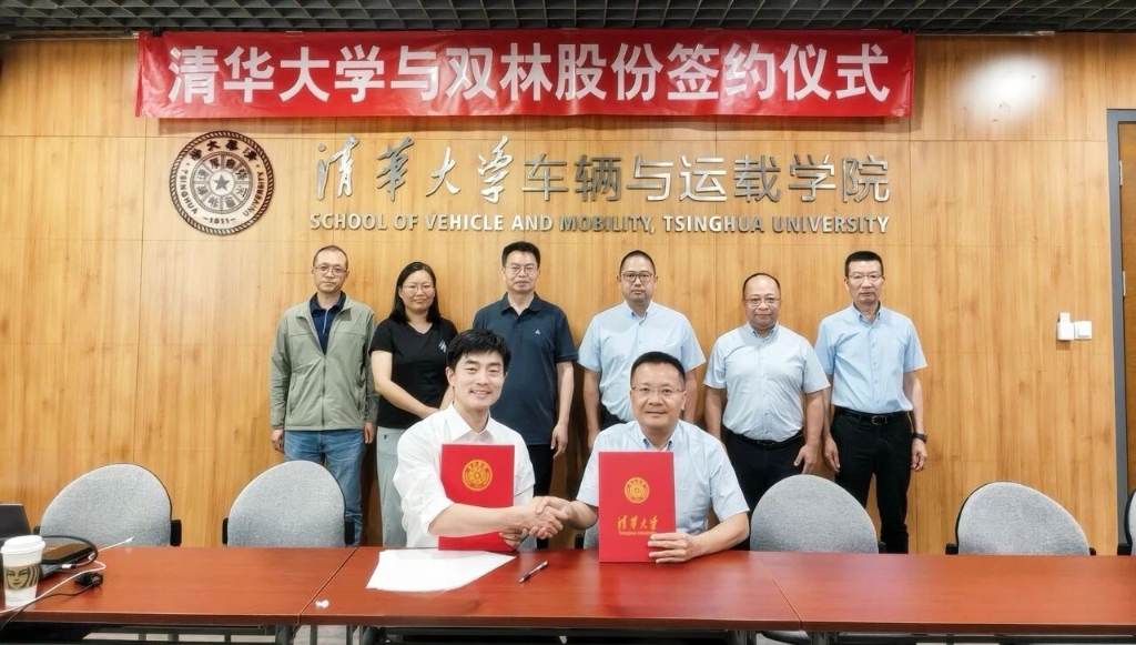 中国·9888拉斯维加斯(集团)有限公司-官方网站